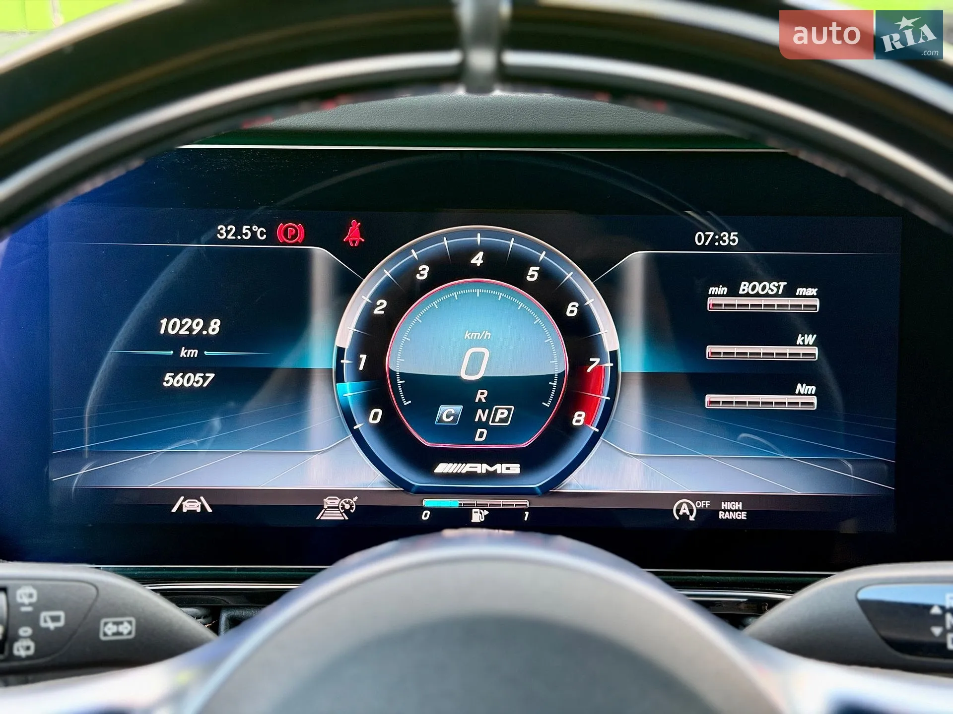 2021 Mercedes-Benz G-klasse - мініатюра 67