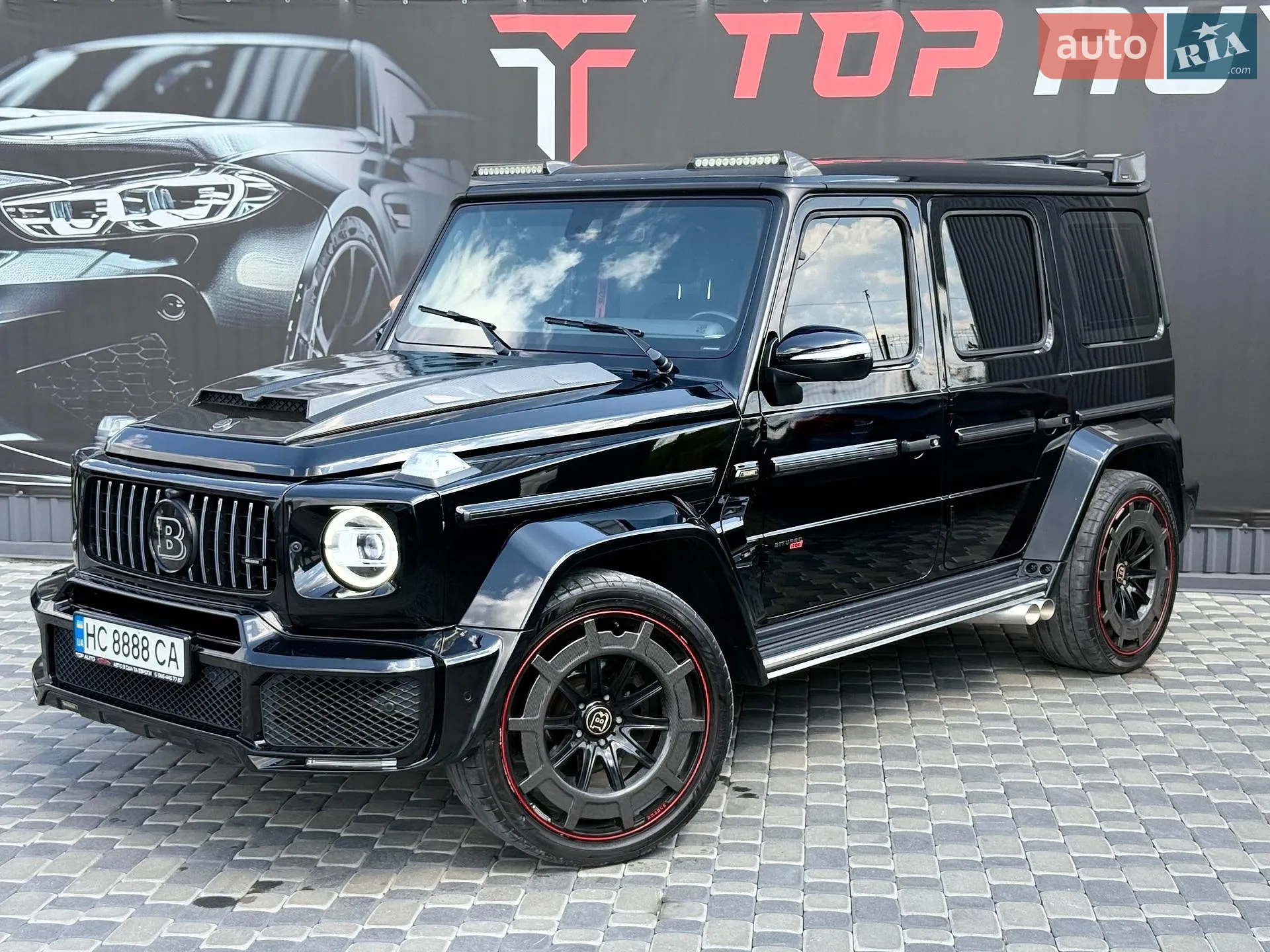 2021 Mercedes-Benz G-klasse - мініатюра 4