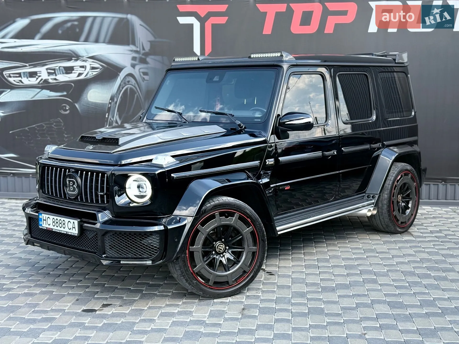 2021 Mercedes-Benz G-klasse - мініатюра 2