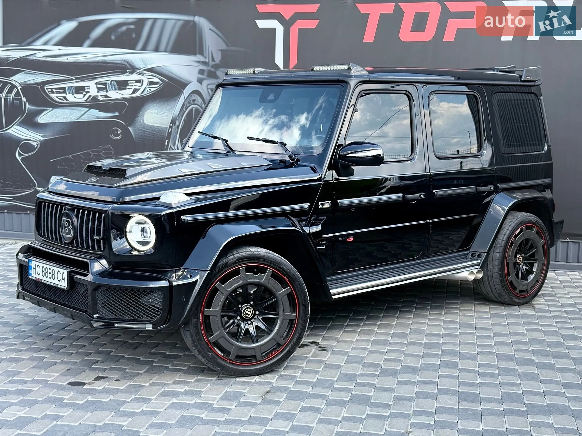 2021 Mercedes-Benz G-klasse - мініатюра 6