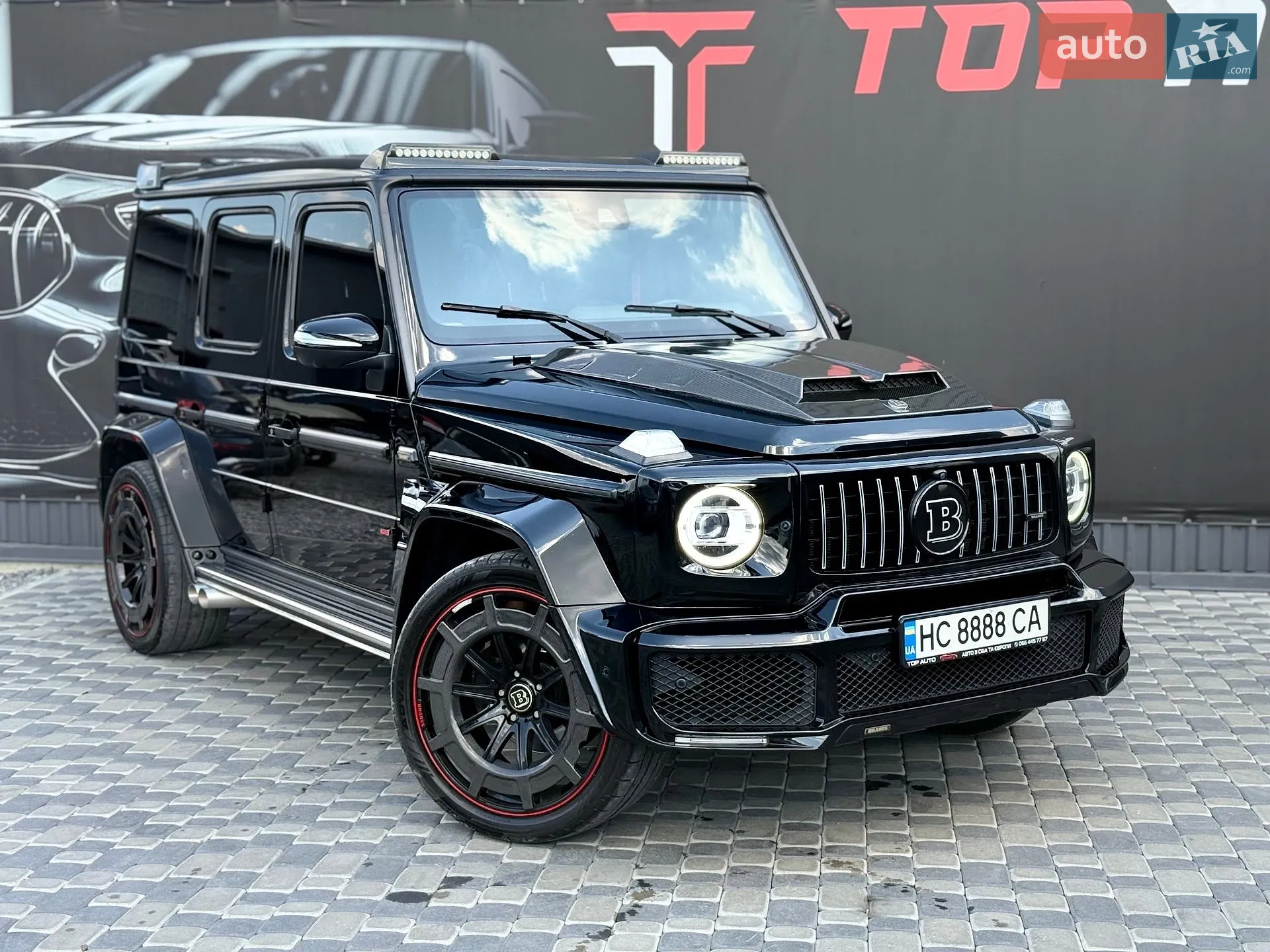 2021 Mercedes-Benz G-klasse - мініатюра 9