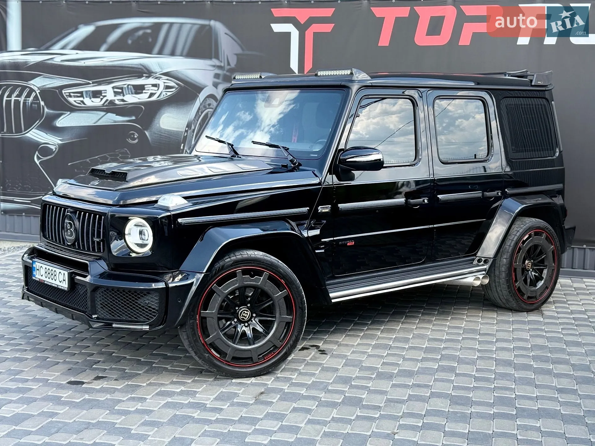 2021 Mercedes-Benz G-klasse - мініатюра 7