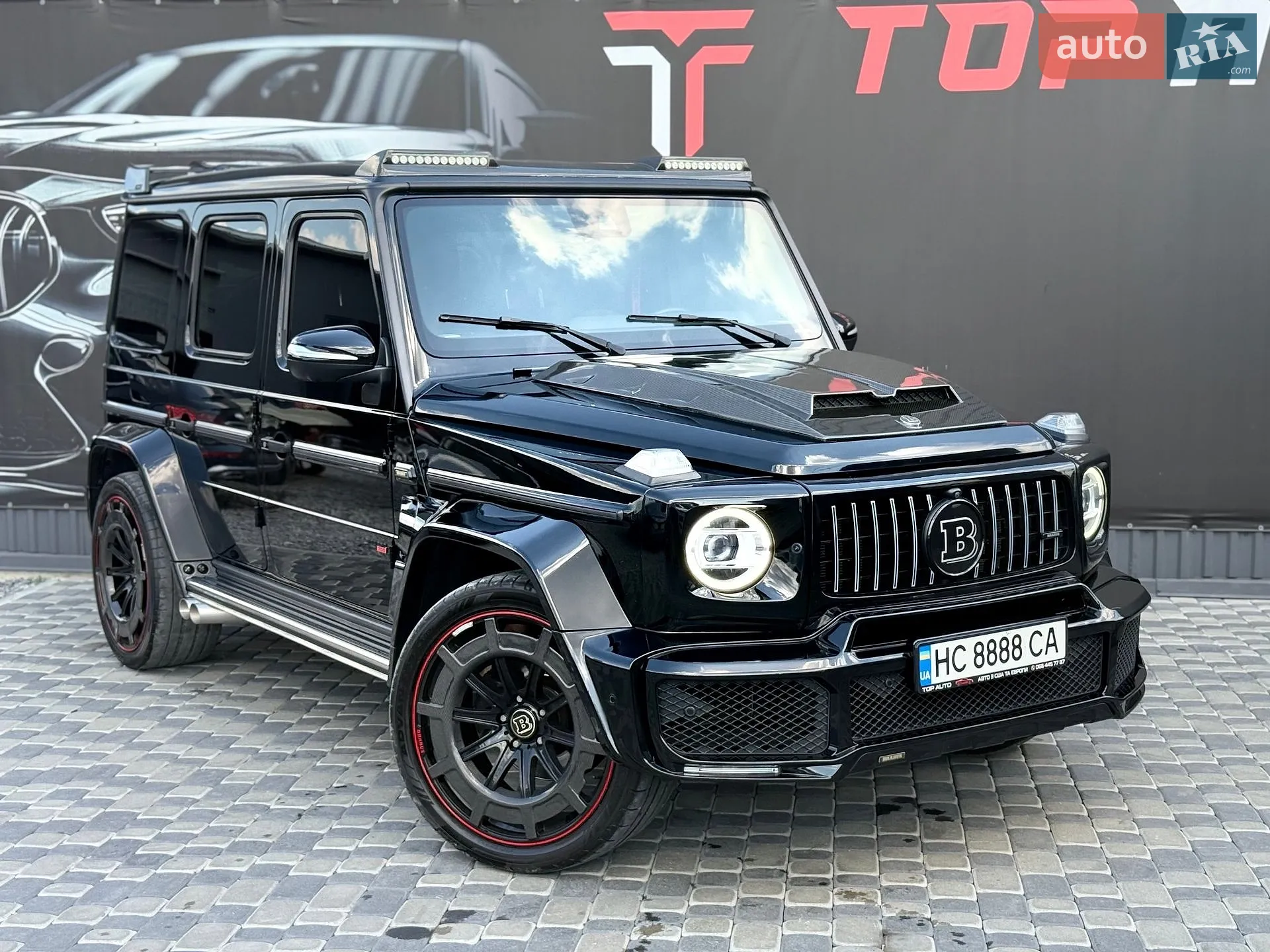 2021 Mercedes-Benz G-klasse - мініатюра 10