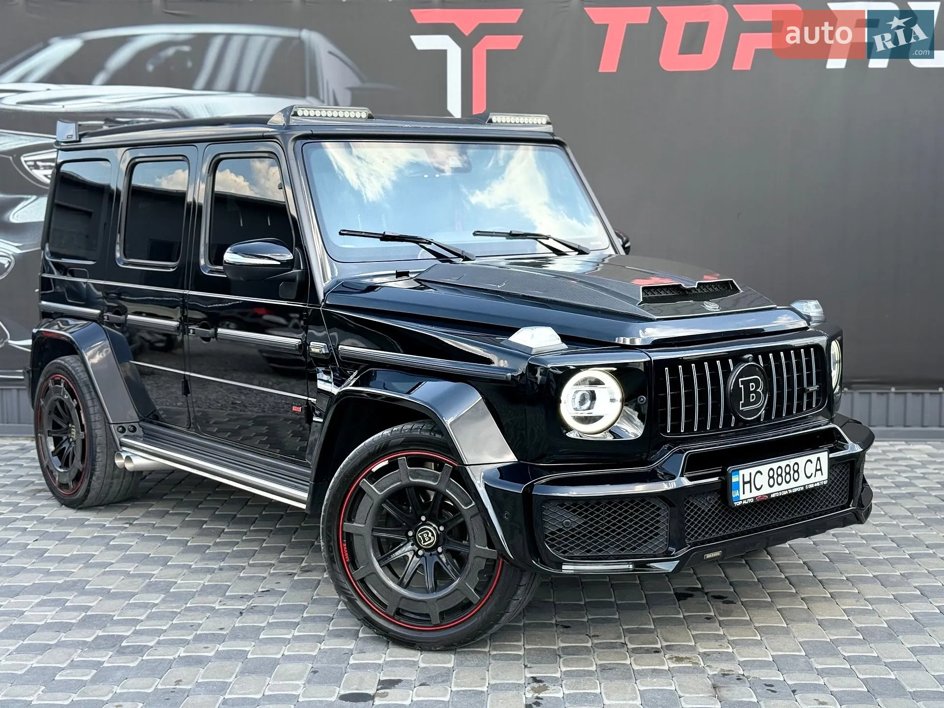 2021 Mercedes-Benz G-klasse - мініатюра 11