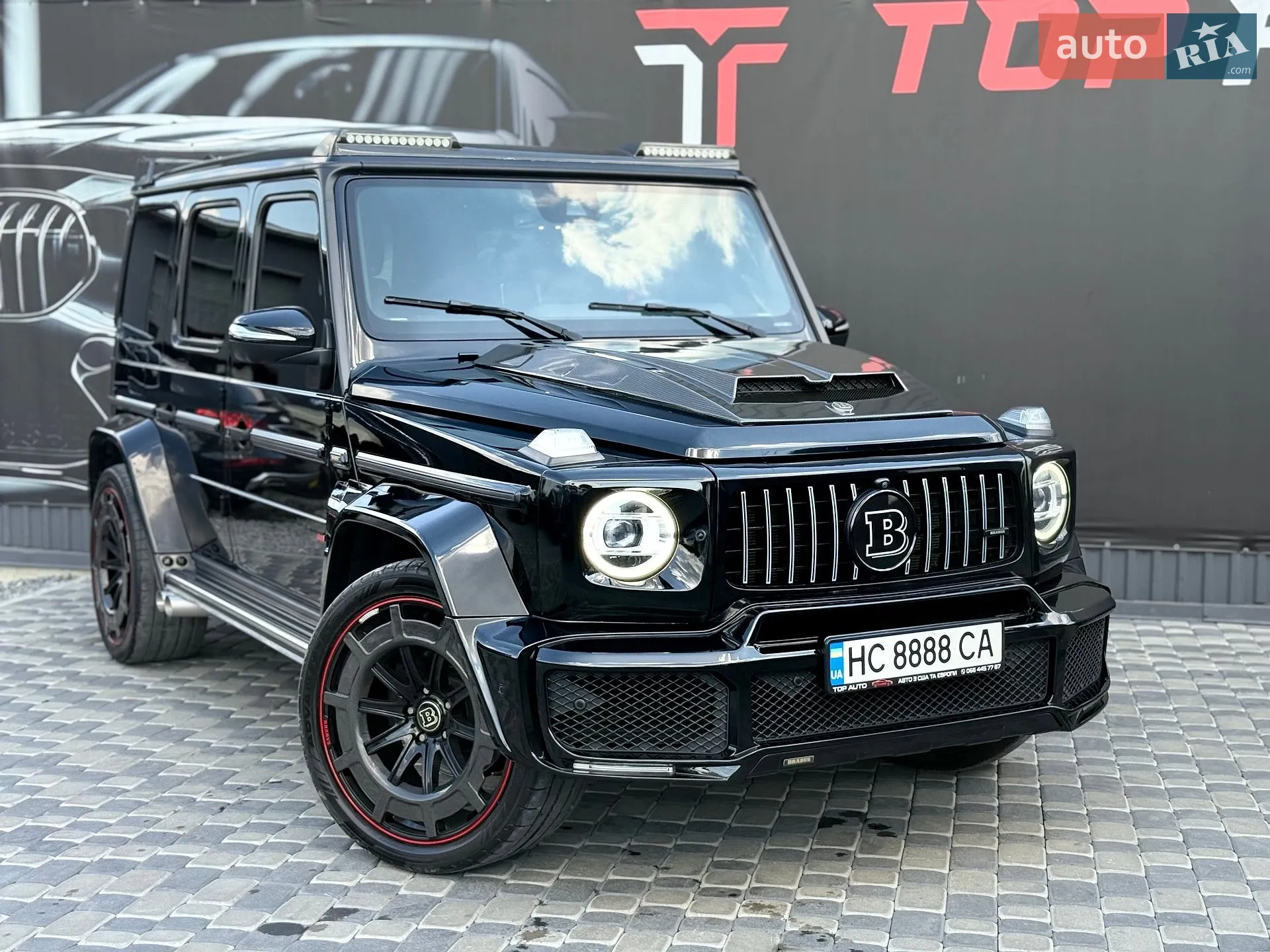 2021 Mercedes-Benz G-klasse - мініатюра 12