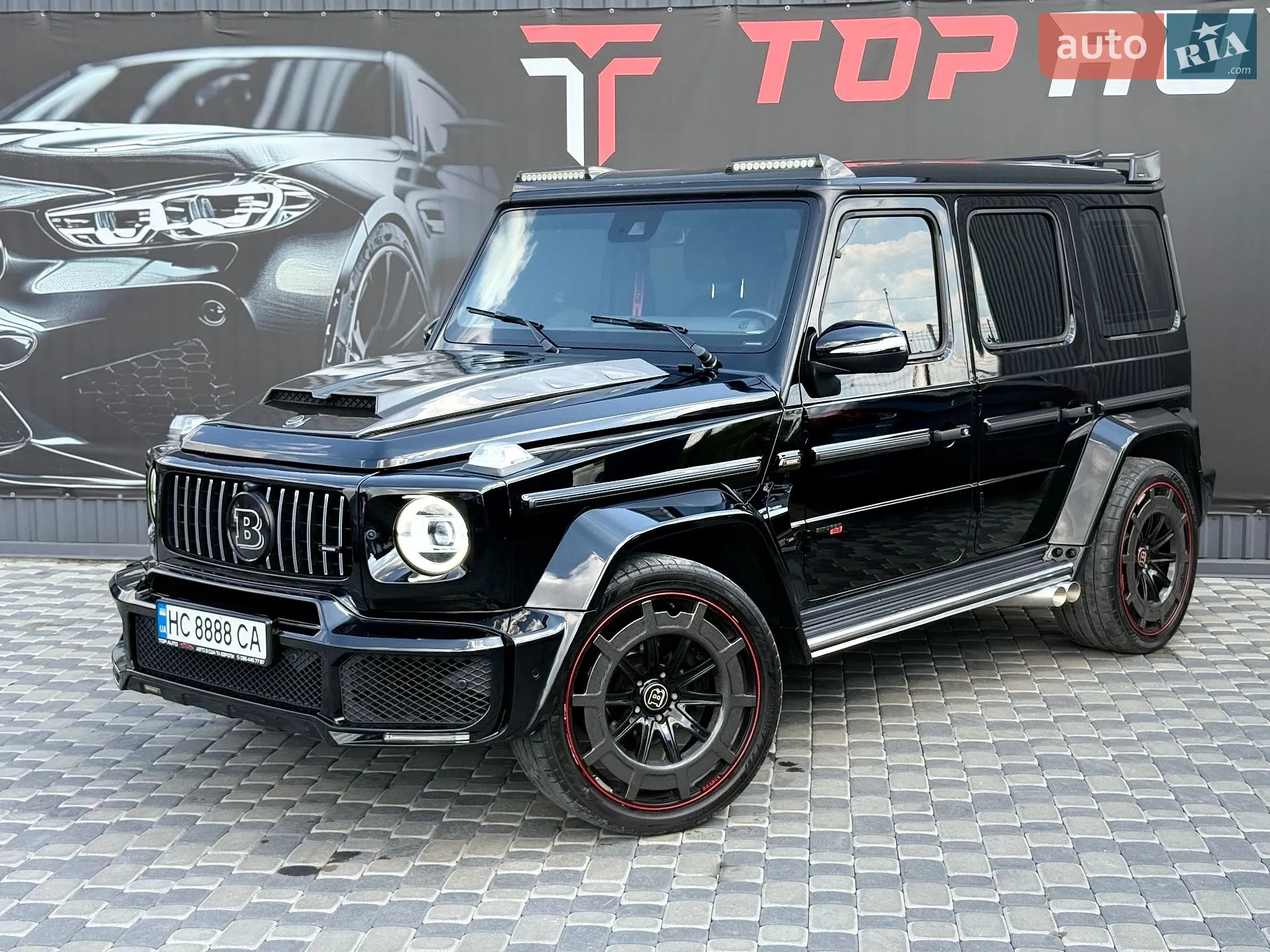 2021 Mercedes-Benz G-klasse - мініатюра 13