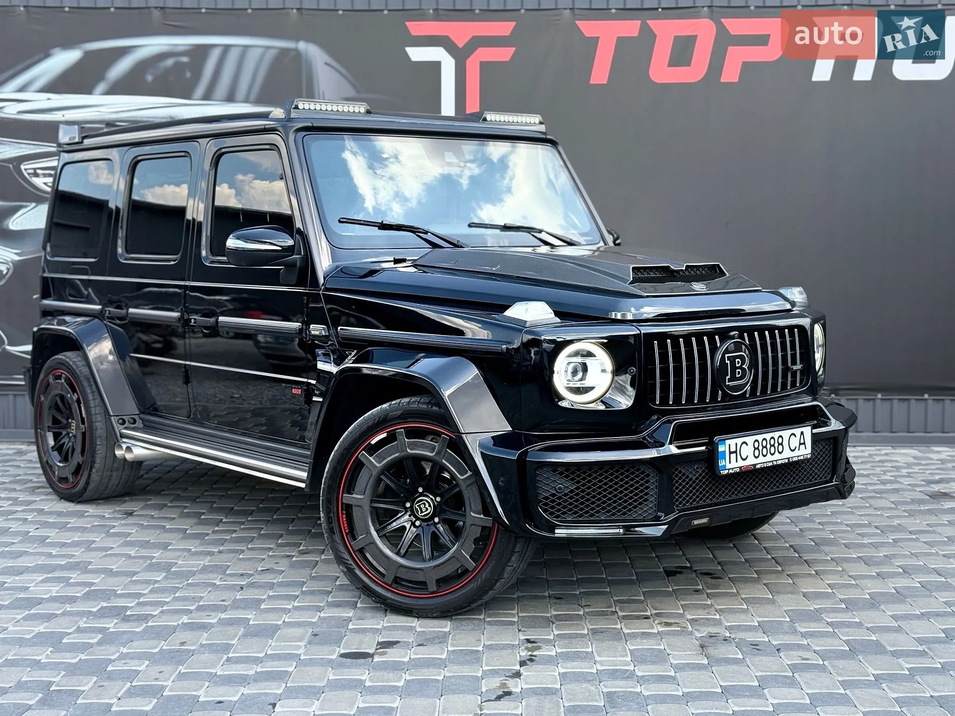 2021 Mercedes-Benz G-klasse - мініатюра 16