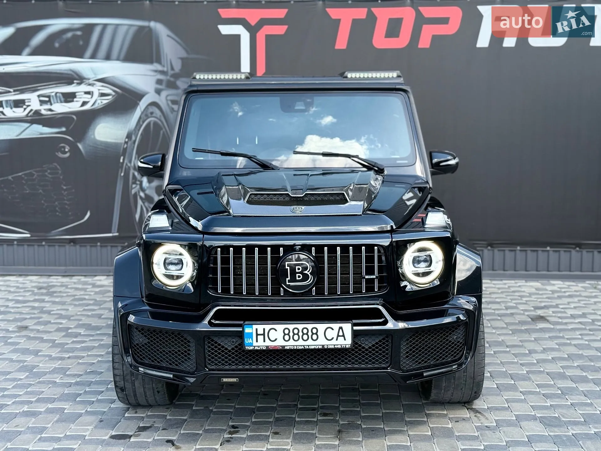 2021 Mercedes-Benz G-klasse - мініатюра 18