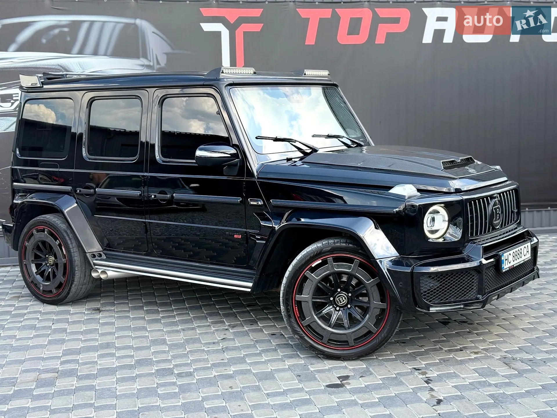 2021 Mercedes-Benz G-klasse - мініатюра 19