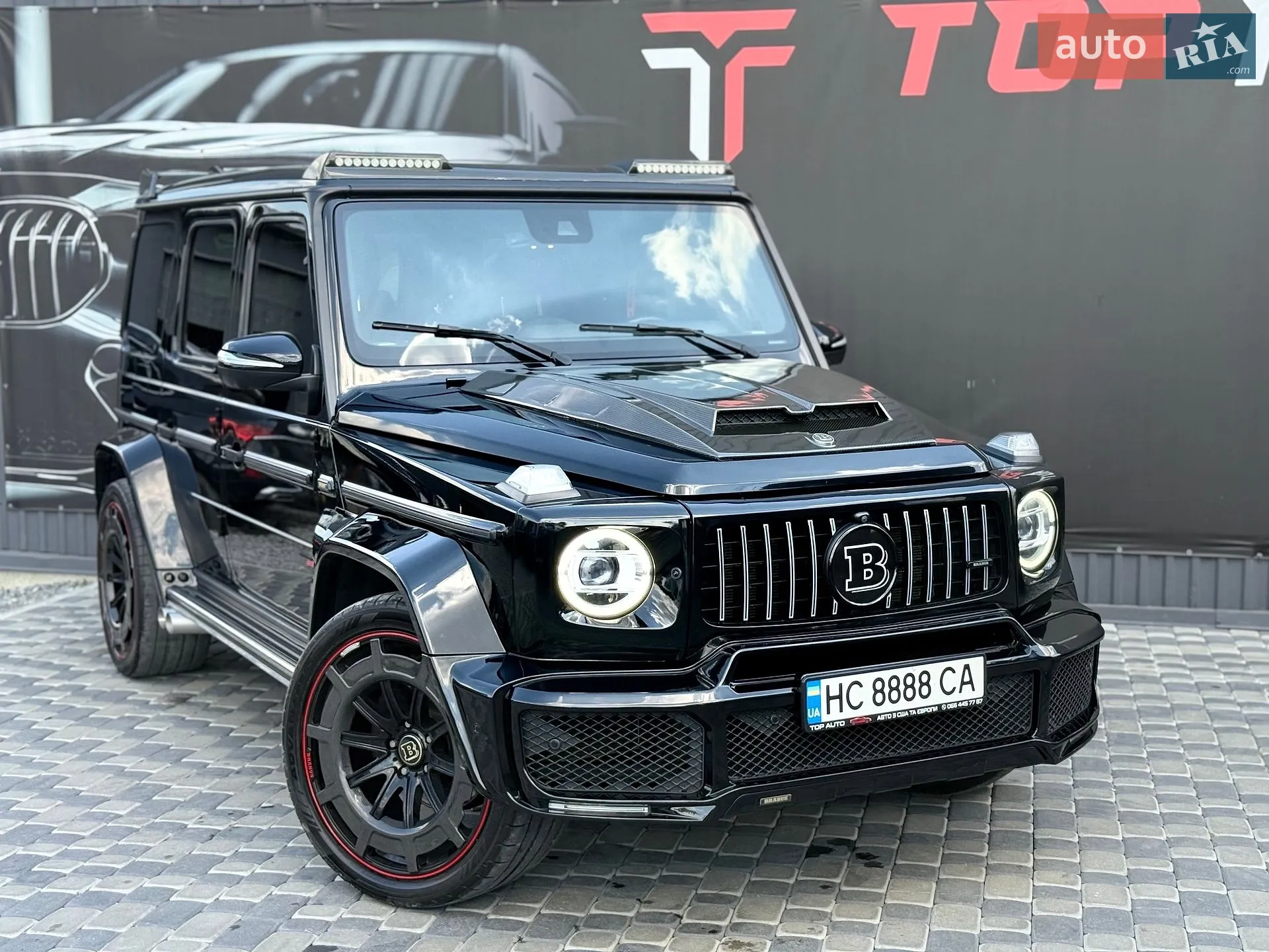 2021 Mercedes-Benz G-klasse - мініатюра 20