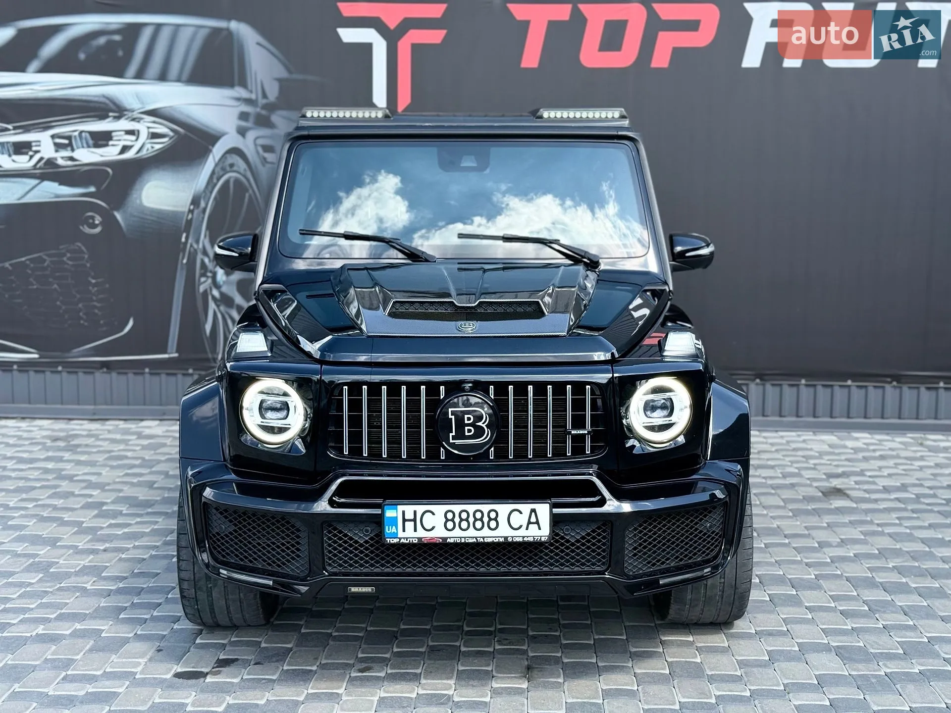2021 Mercedes-Benz G-klasse - мініатюра 21