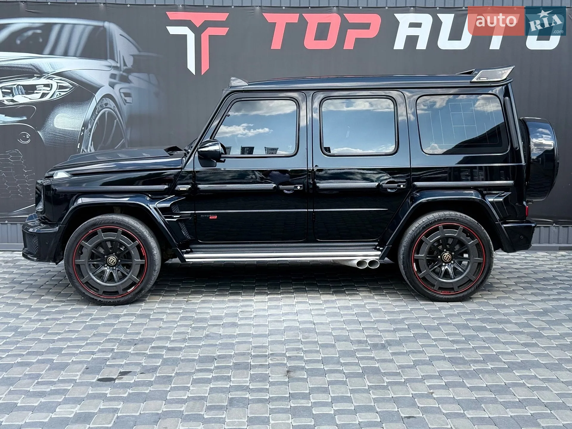 2021 Mercedes-Benz G-klasse - мініатюра 22