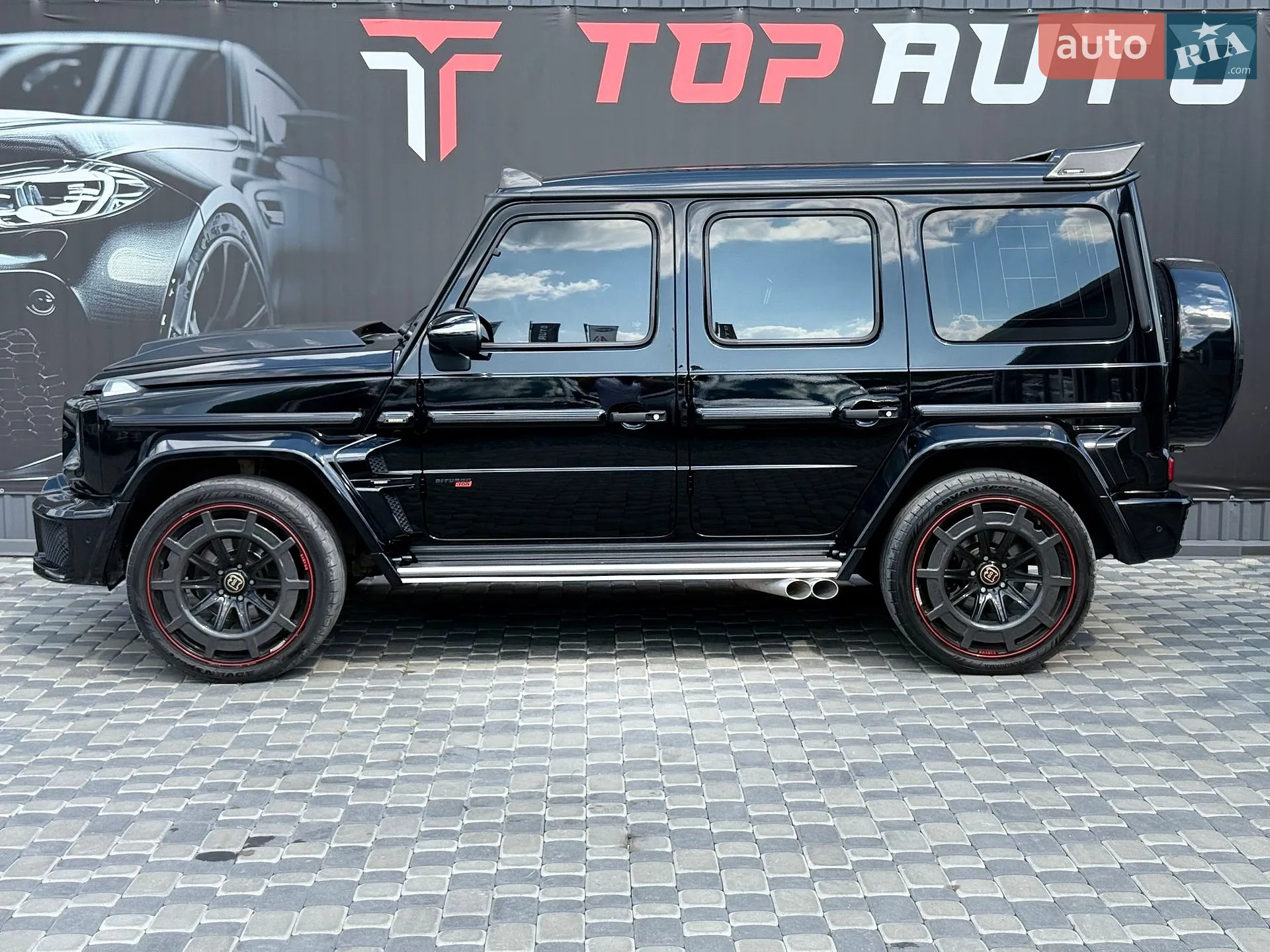 2021 Mercedes-Benz G-klasse - мініатюра 25
