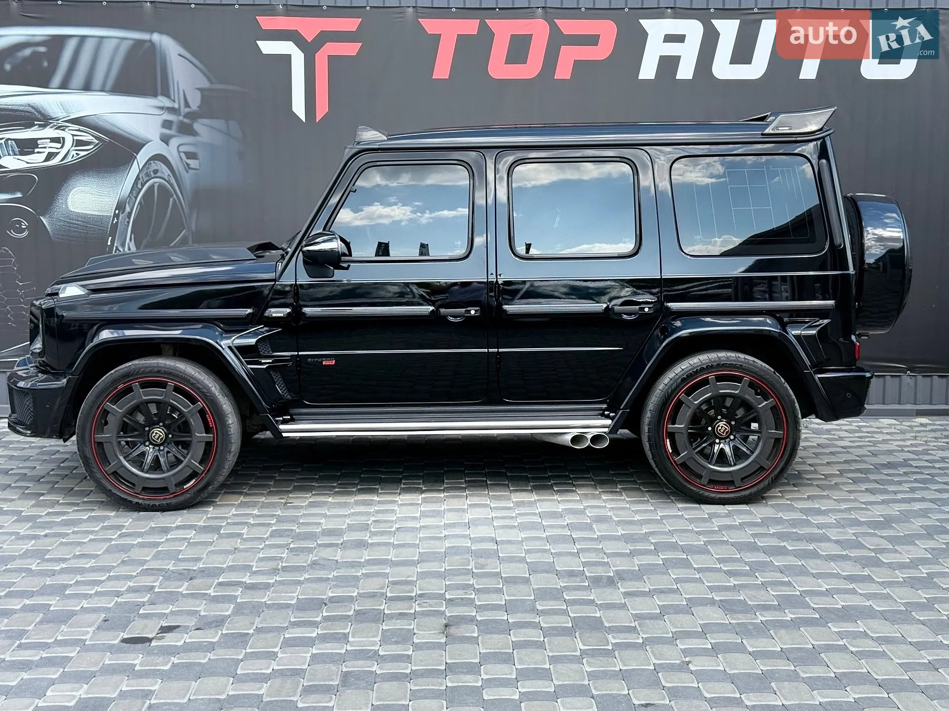 2021 Mercedes-Benz G-klasse - мініатюра 24