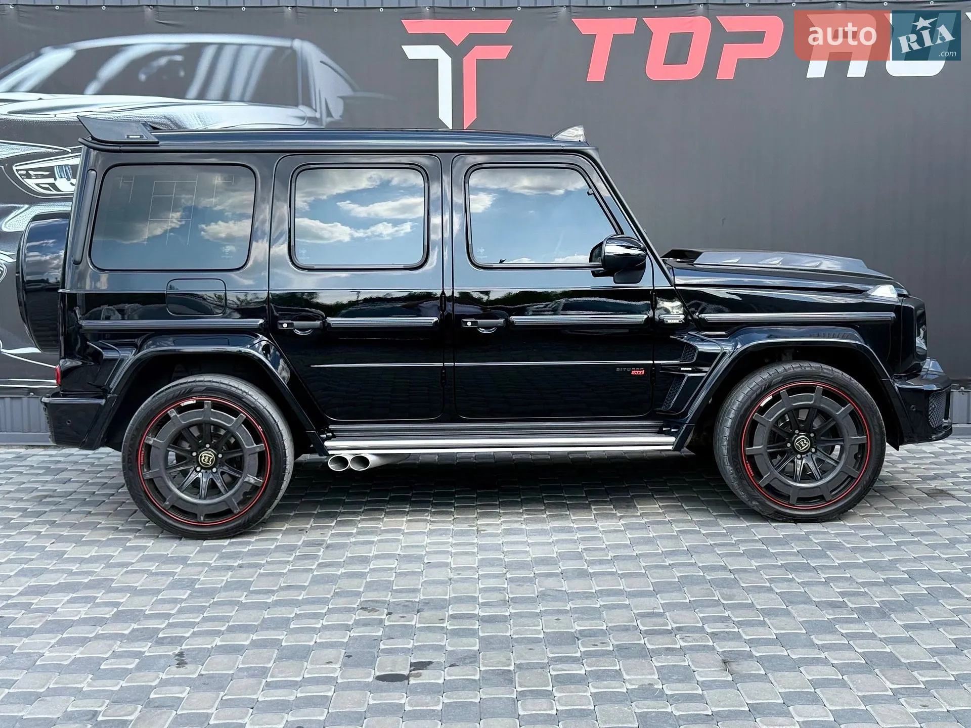 2021 Mercedes-Benz G-klasse - мініатюра 27