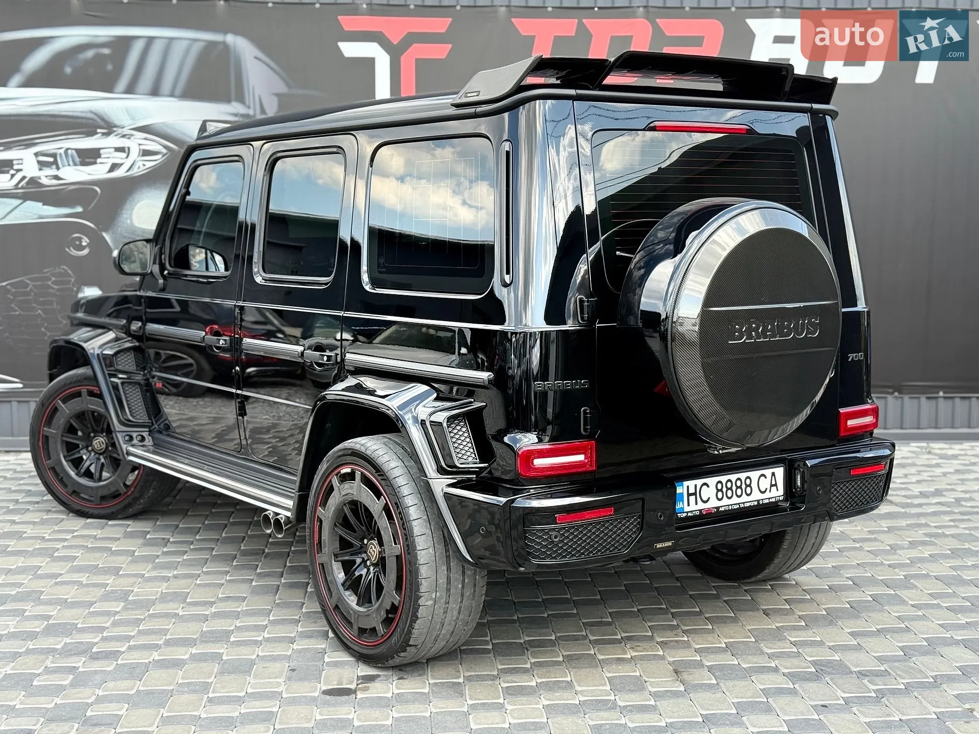 2021 Mercedes-Benz G-klasse - мініатюра 29