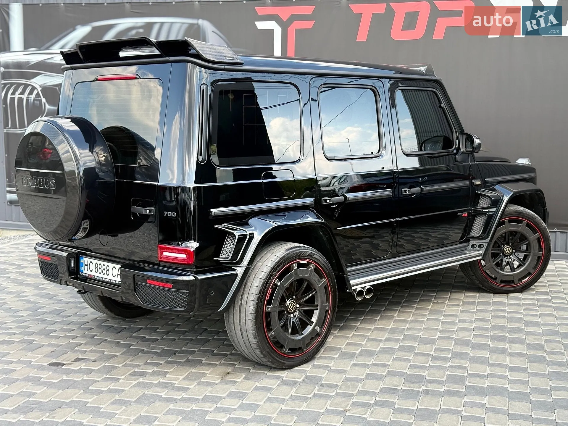 2021 Mercedes-Benz G-klasse - мініатюра 32