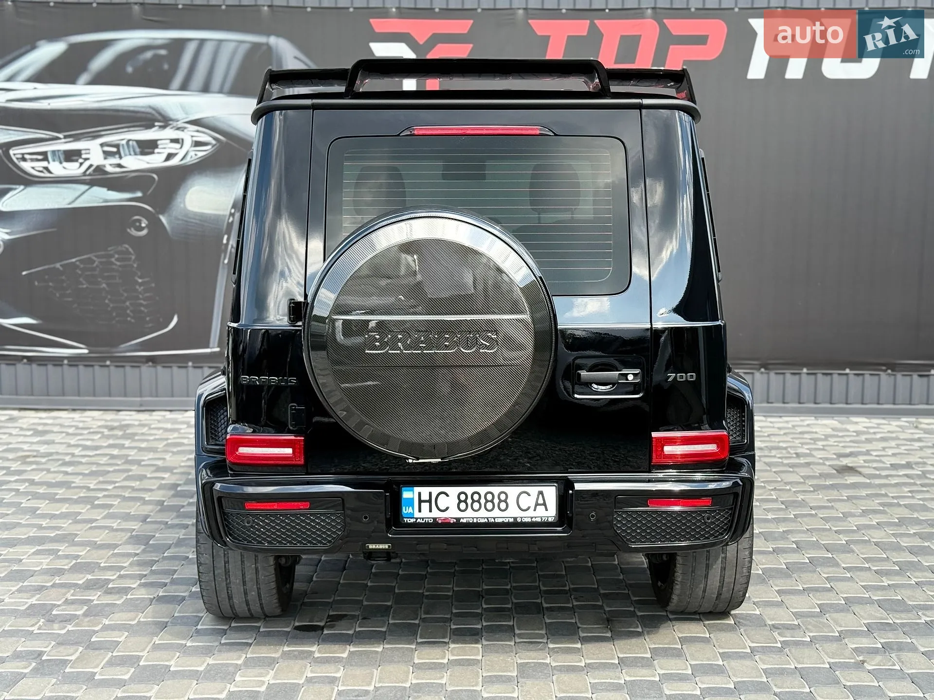 2021 Mercedes-Benz G-klasse - мініатюра 35