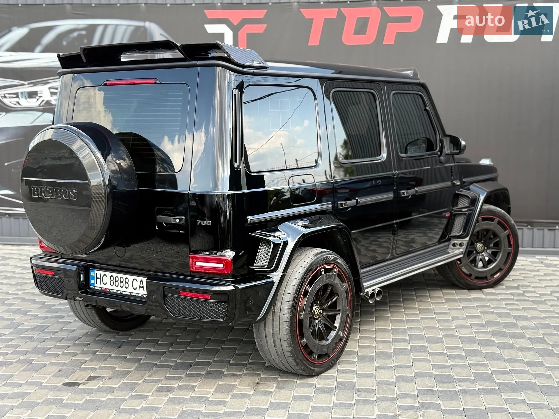2021 Mercedes-Benz G-klasse - мініатюра 34