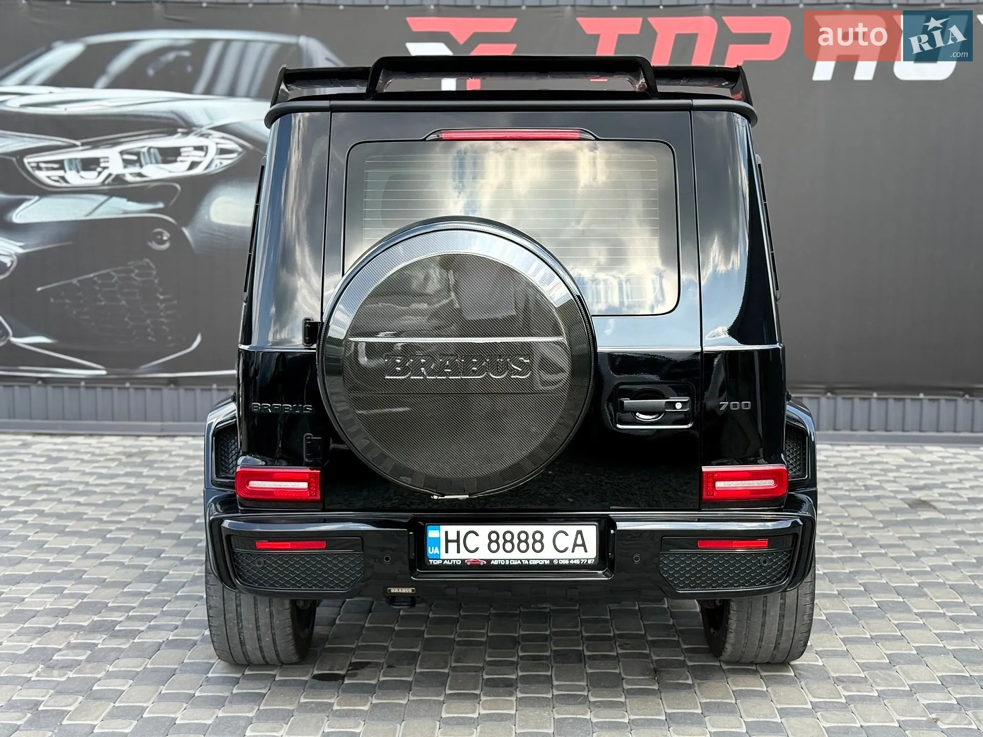 2021 Mercedes-Benz G-klasse - мініатюра 37