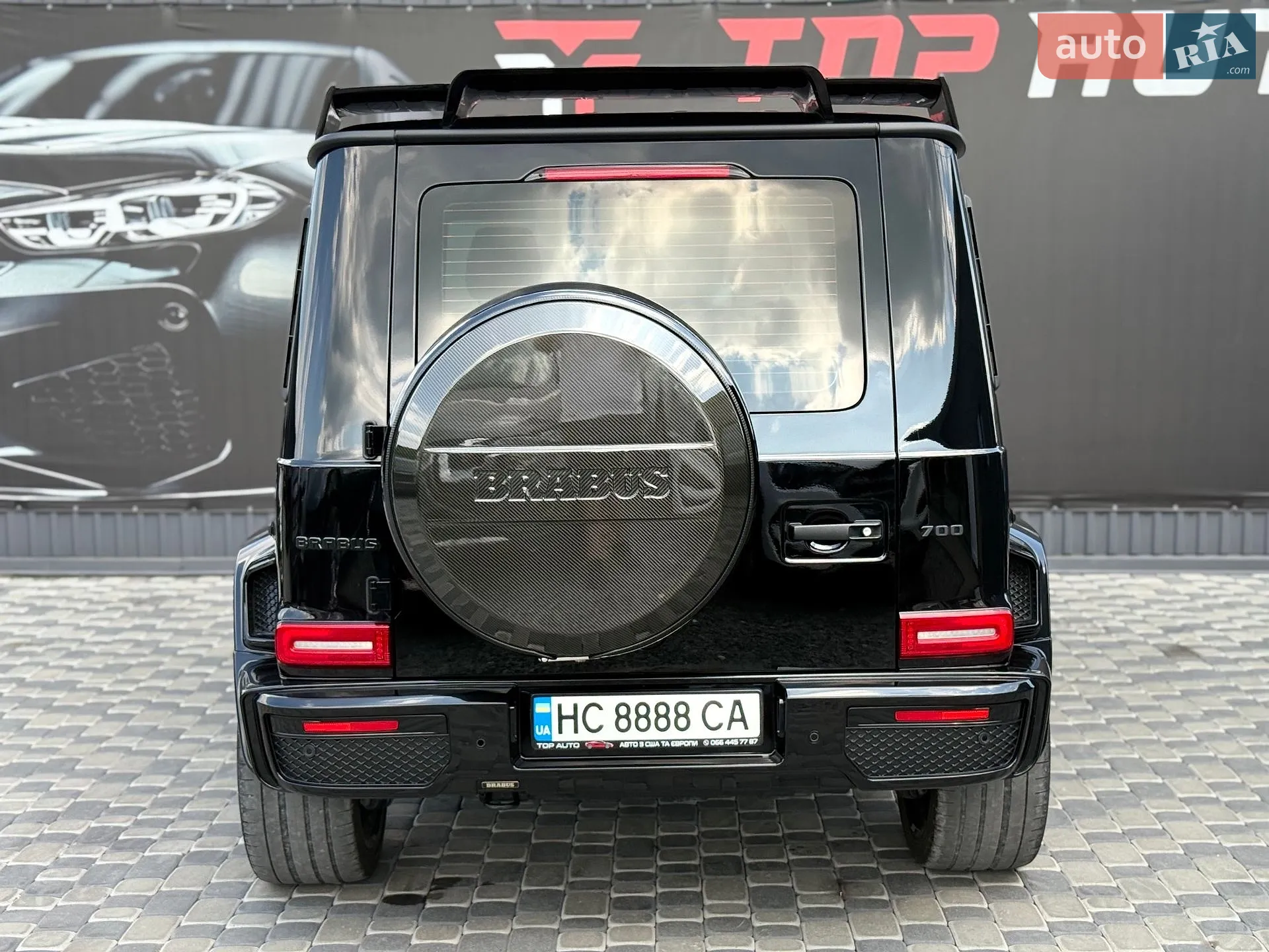 2021 Mercedes-Benz G-klasse - мініатюра 38