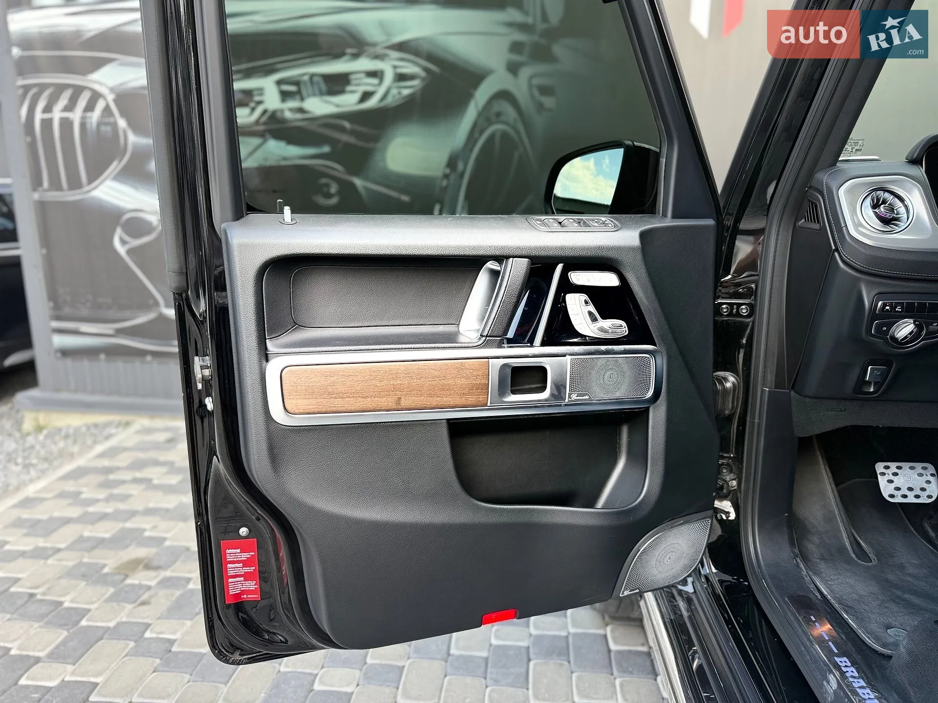 2021 Mercedes-Benz G-klasse - мініатюра 55