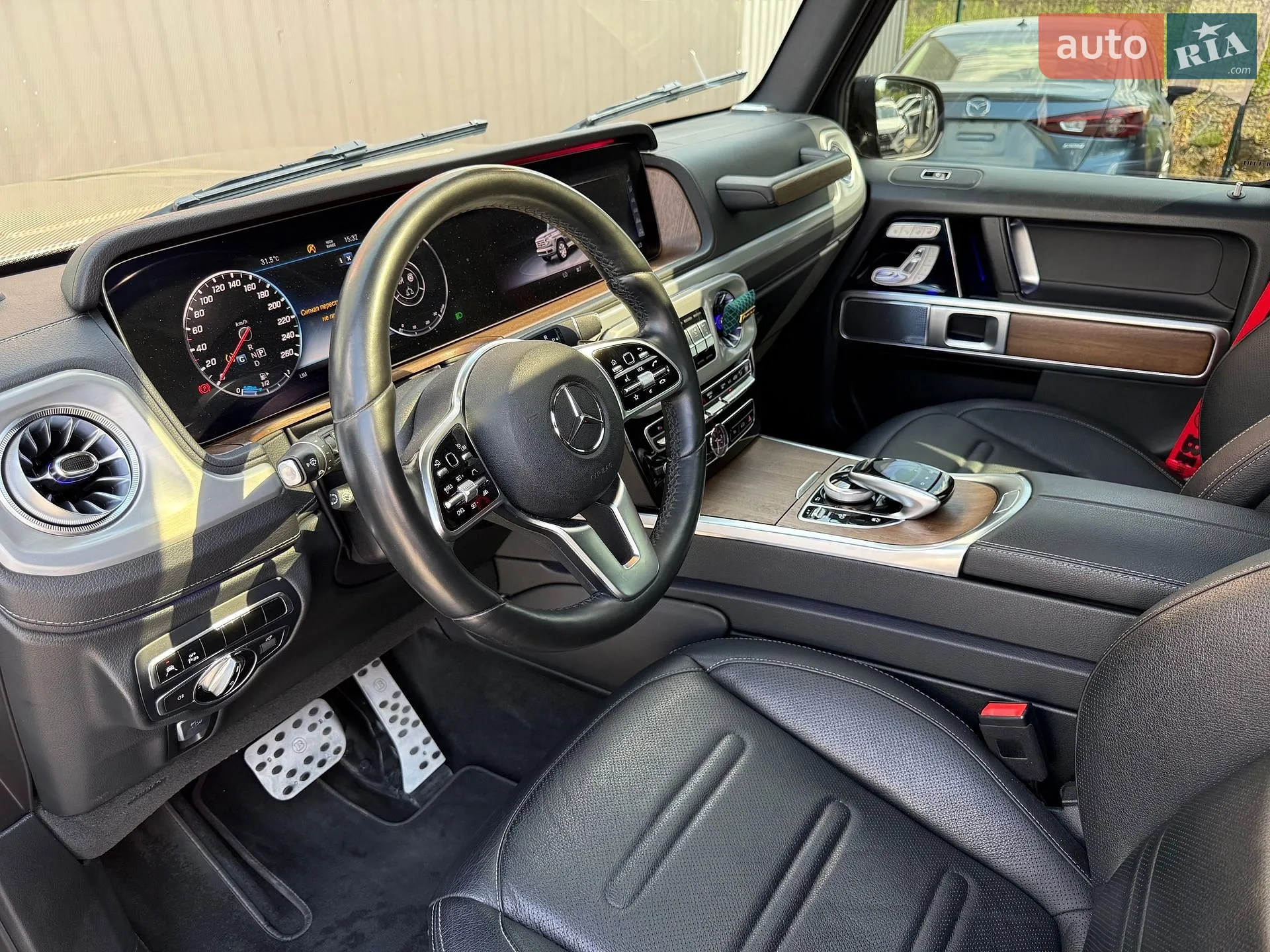 2021 Mercedes-Benz G-klasse - мініатюра 61