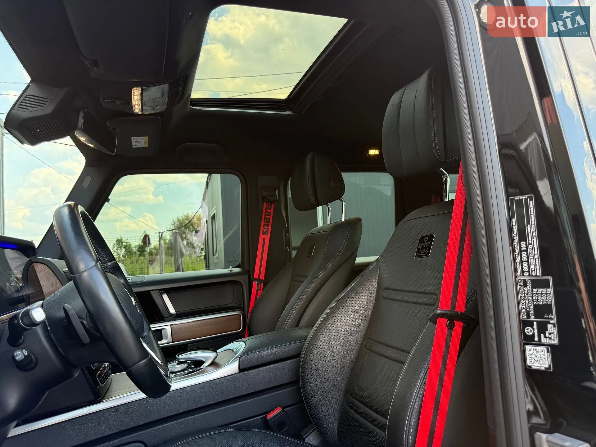 2021 Mercedes-Benz G-klasse - мініатюра 65