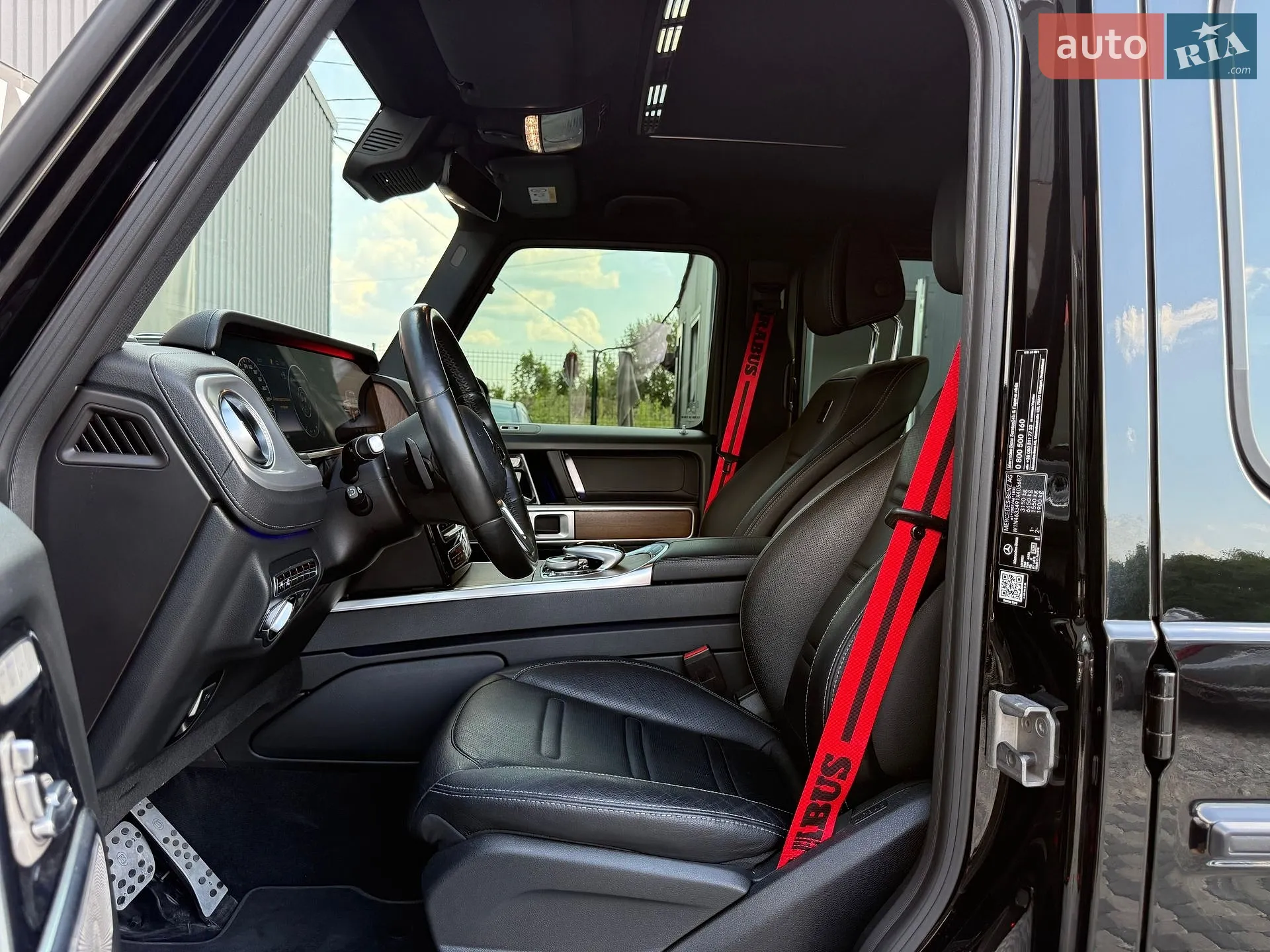 2021 Mercedes-Benz G-klasse - мініатюра 66