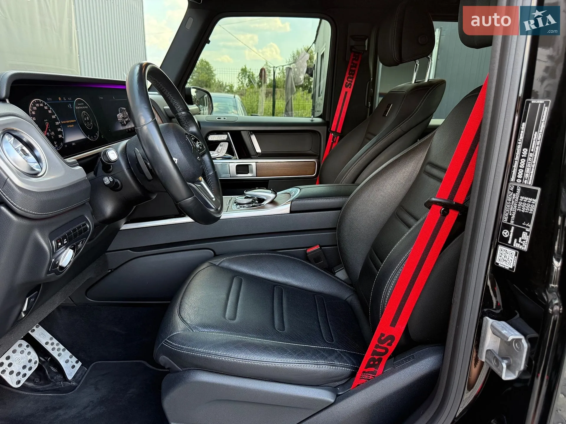 2021 Mercedes-Benz G-klasse - мініатюра 69