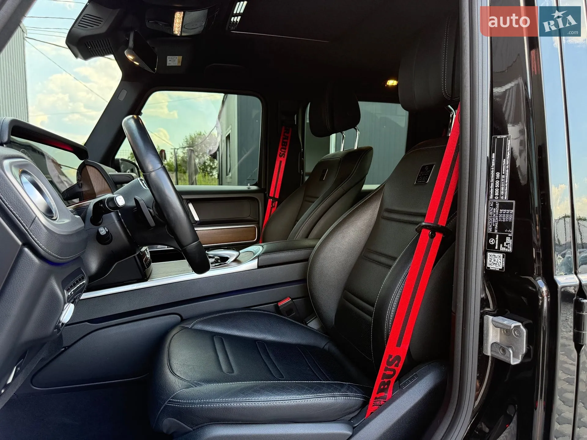 2021 Mercedes-Benz G-klasse - мініатюра 67