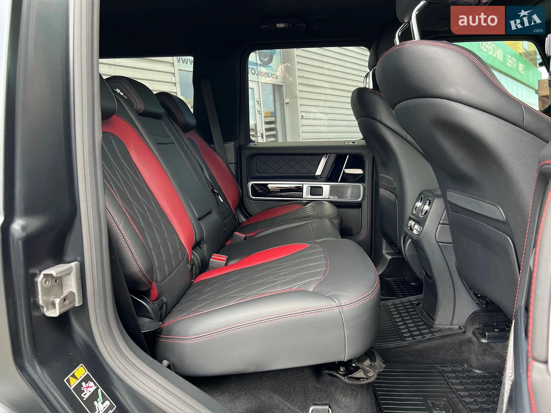 2020 Mercedes-Benz G-klasse - мініатюра 28