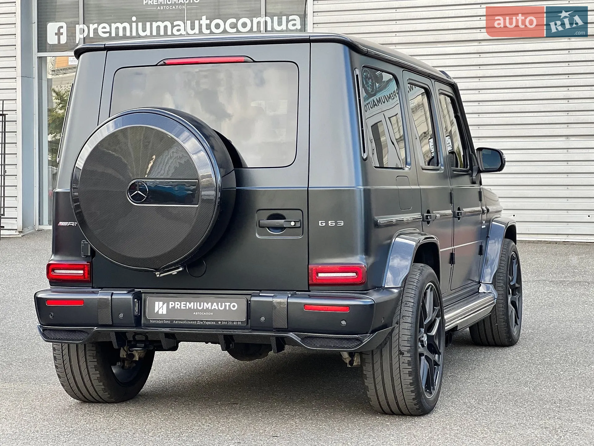 2020 Mercedes-Benz G-klasse - мініатюра 14