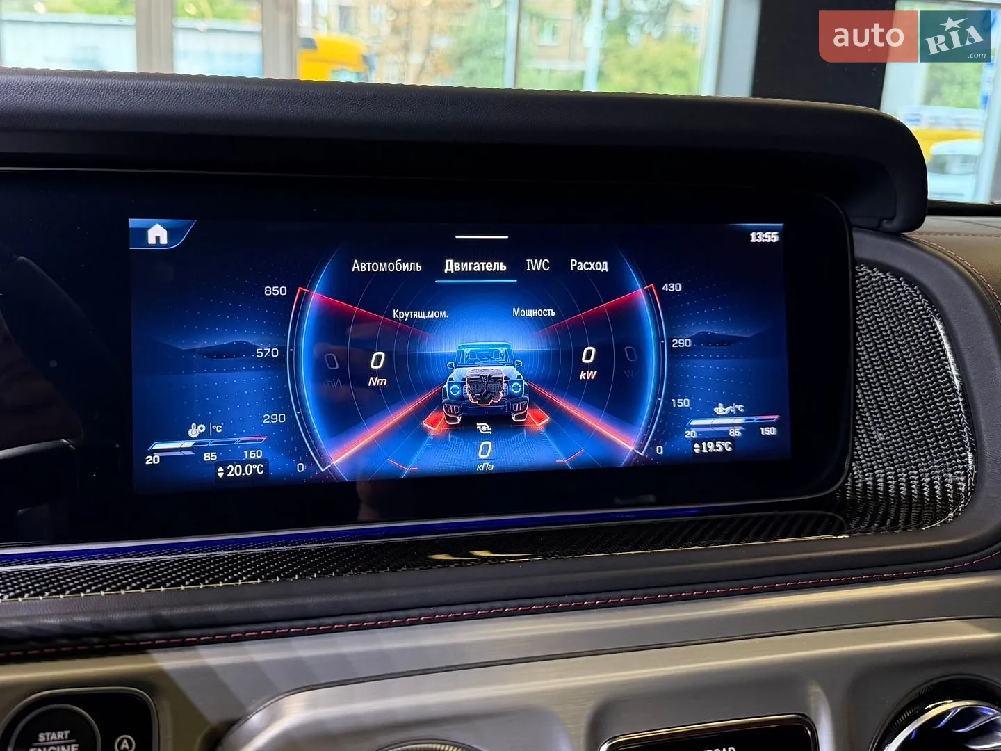 2024 Mercedes-Benz G-klasse - мініатюра 47