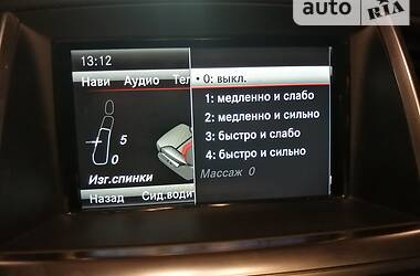 Внедорожник / Кроссовер Mercedes-Benz GL-Class 2012 в Каменец-Подольском