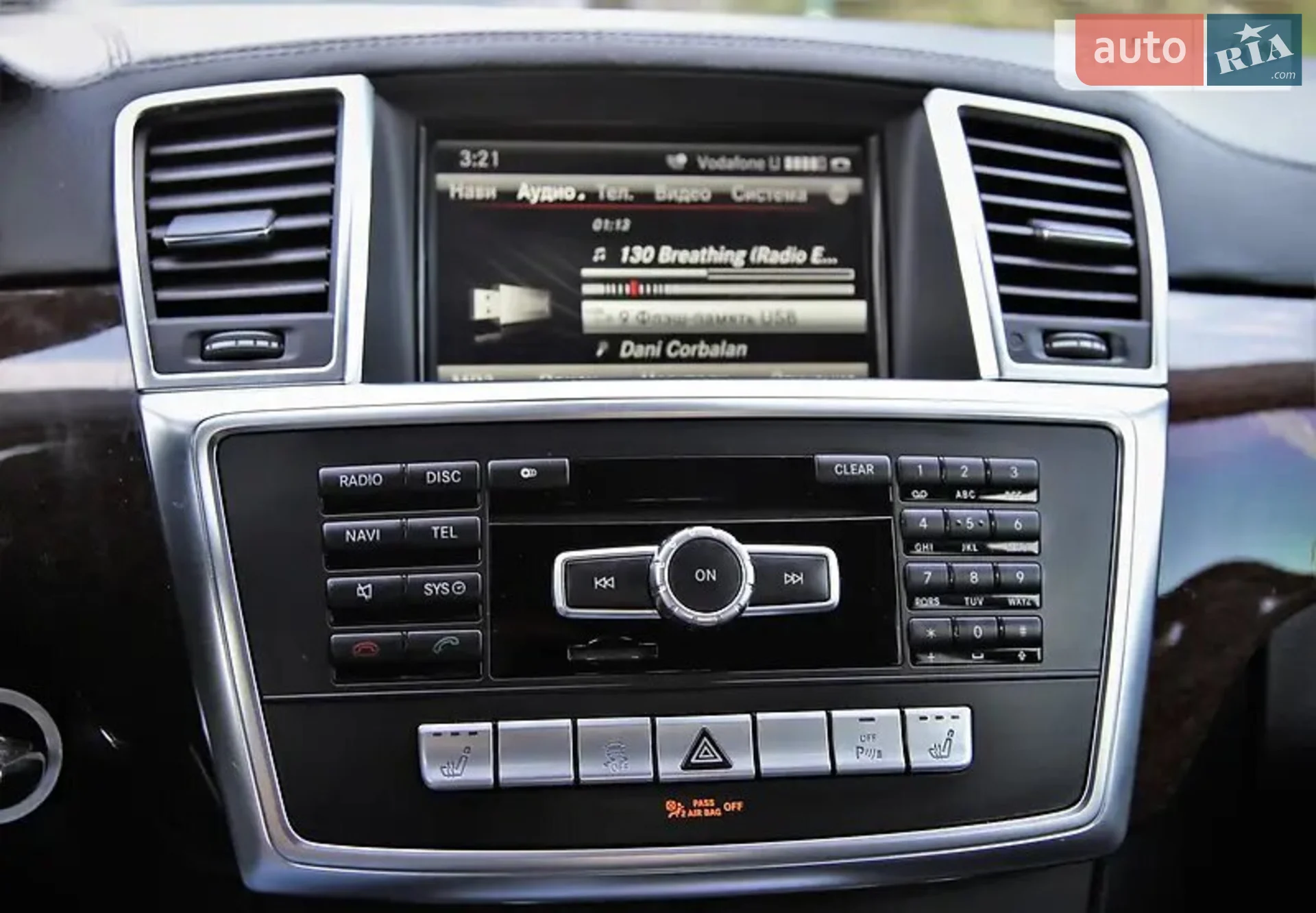 2013 Mercedes-Benz GL-klasse - мініатюра 11