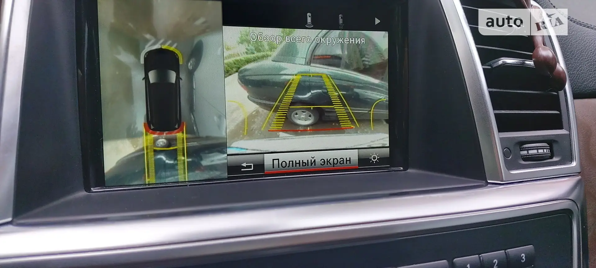 2013 Mercedes-Benz GL-klasse - мініатюра 69