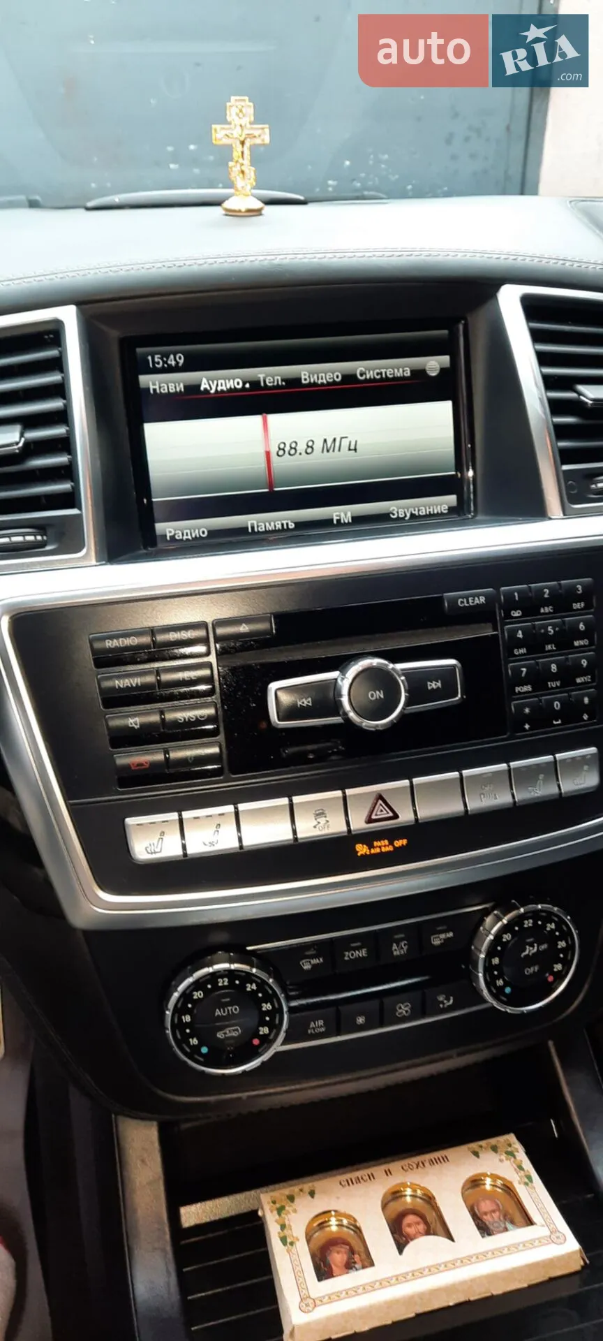 2014 Mercedes-Benz GL-klasse - мініатюра 15