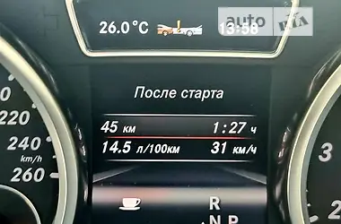 Mercedes-Benz GL-Class 2013