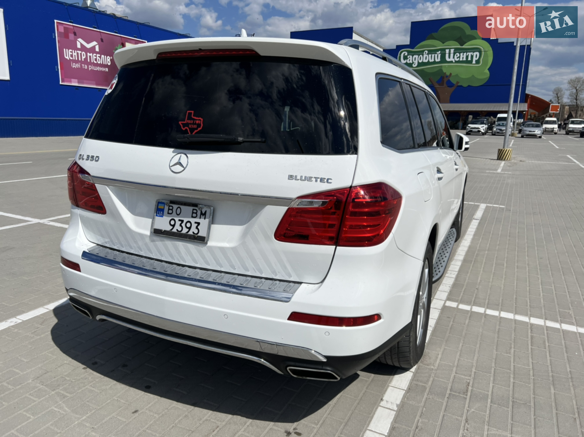 2015 Mercedes-Benz GL-klasse - мініатюра 58