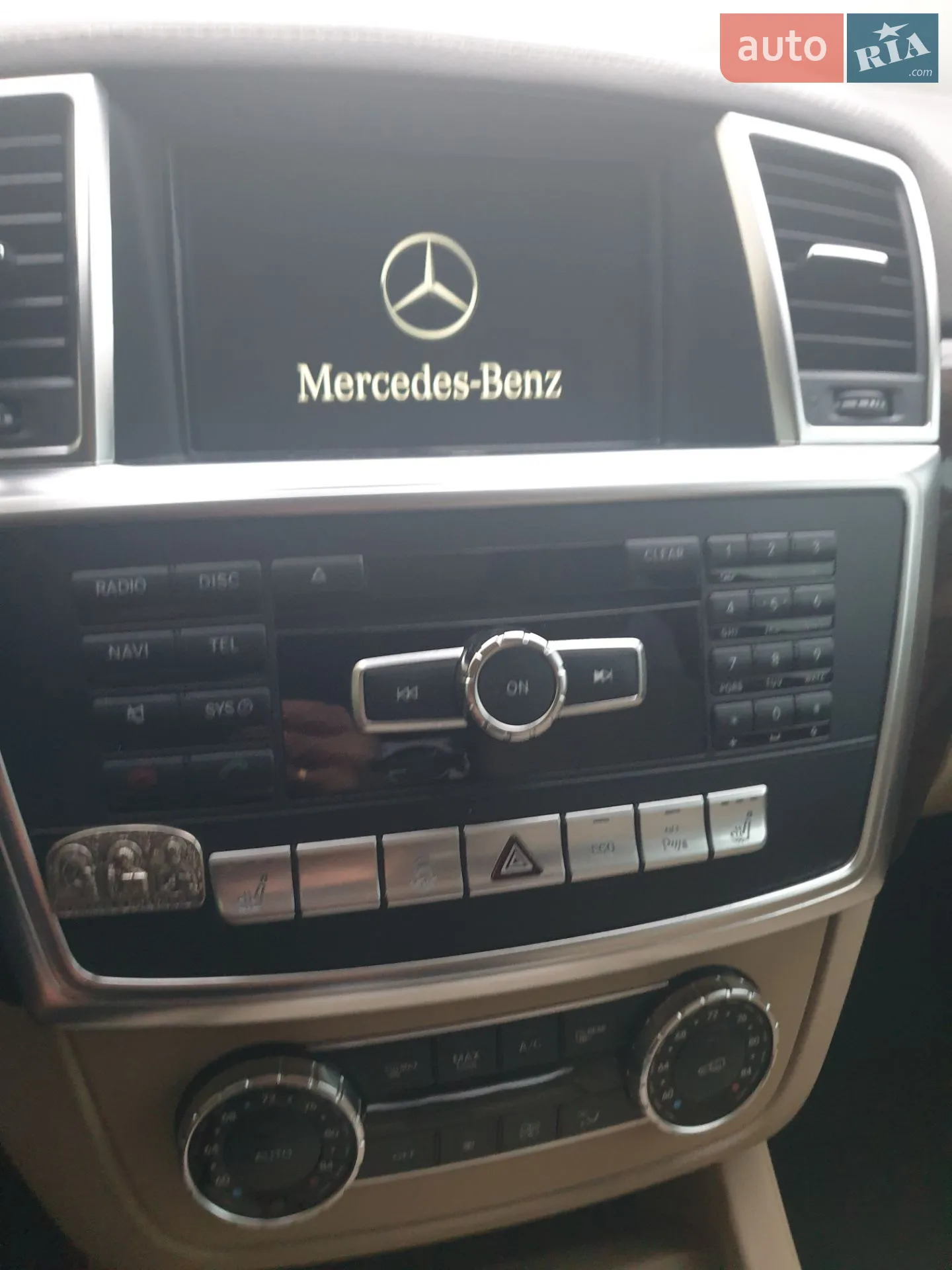 2014 Mercedes-Benz GL-klasse - мініатюра 31