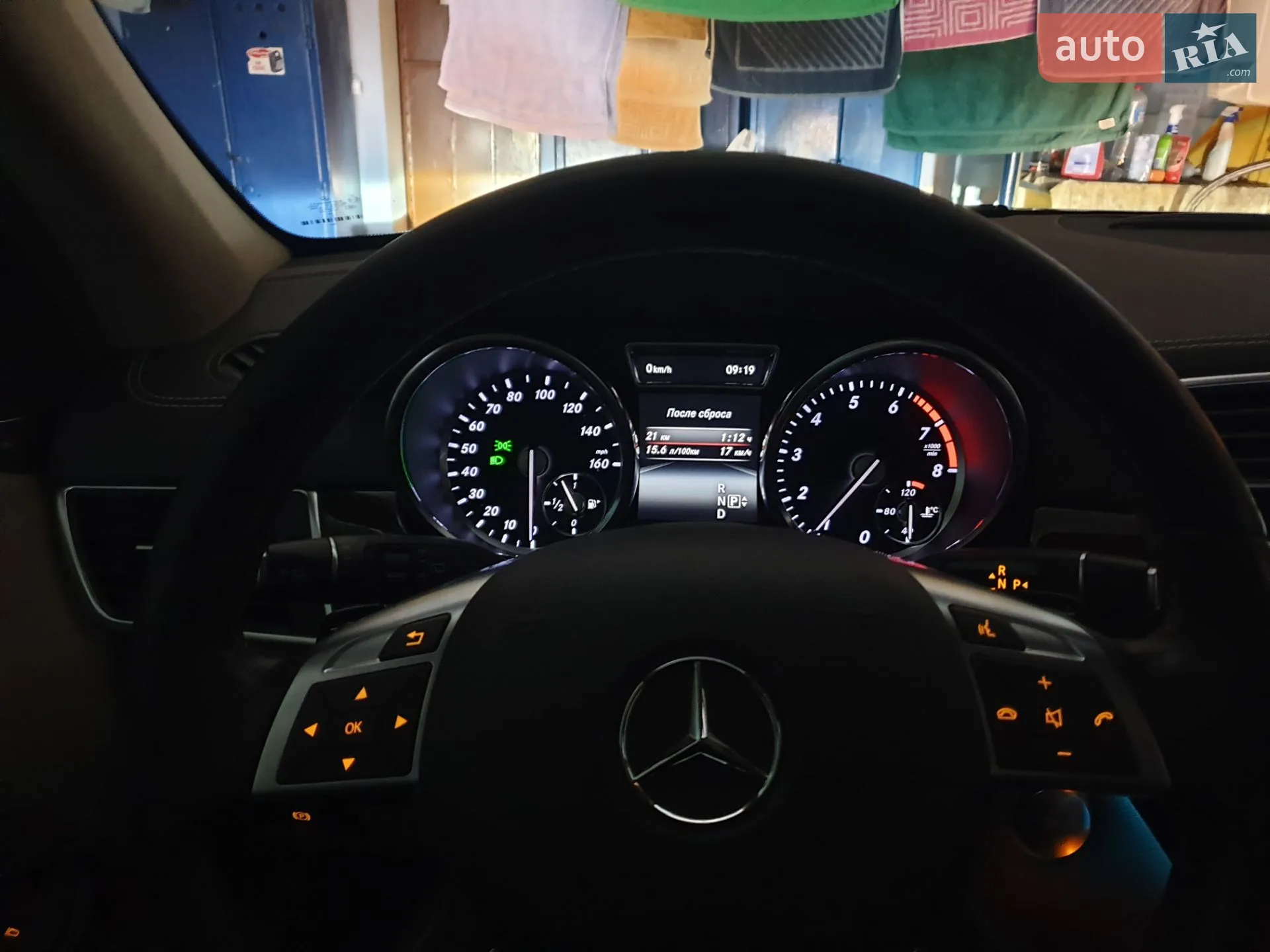 2014 Mercedes-Benz GL-klasse - мініатюра 63