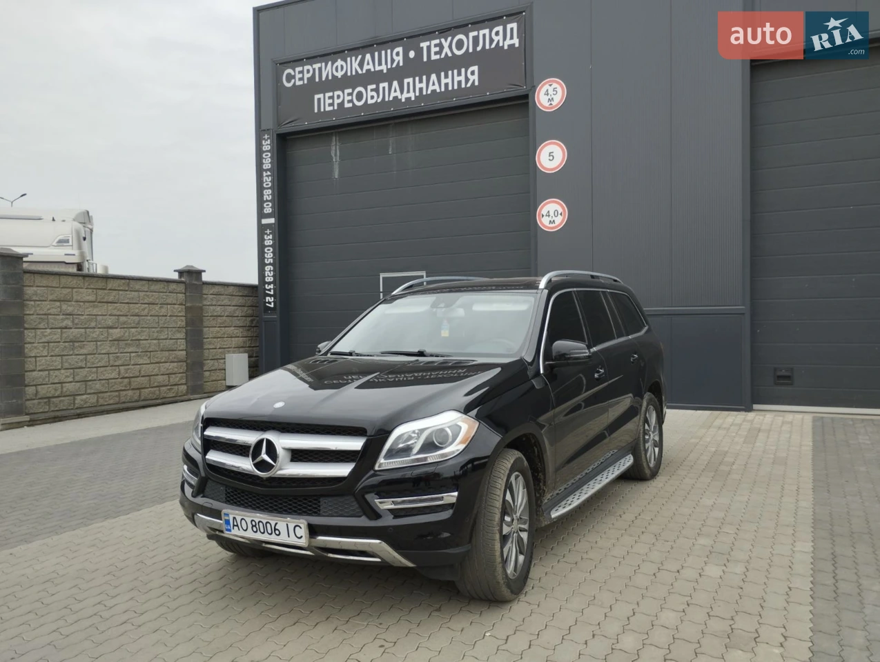 2015 Mercedes-Benz GL-klasse - мініатюра 36
