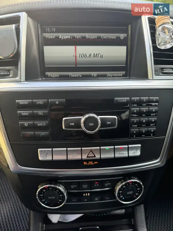 Mercedes-Benz GL-Class 2014 VIN 4JGDF6EE8FA508724 фото оголошення 27 з 84