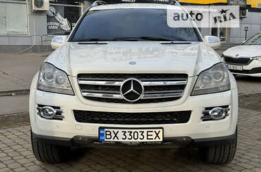 Позашляховик / Кросовер Mercedes-Benz GL-Class 2008 в Хмельницькому