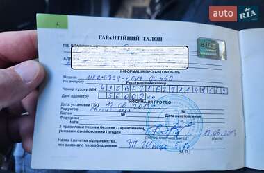 Внедорожник / Кроссовер Mercedes-Benz GL-Class 2006 в 