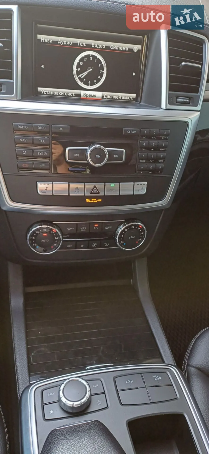 2015 Mercedes-Benz GL-klasse - мініатюра 14