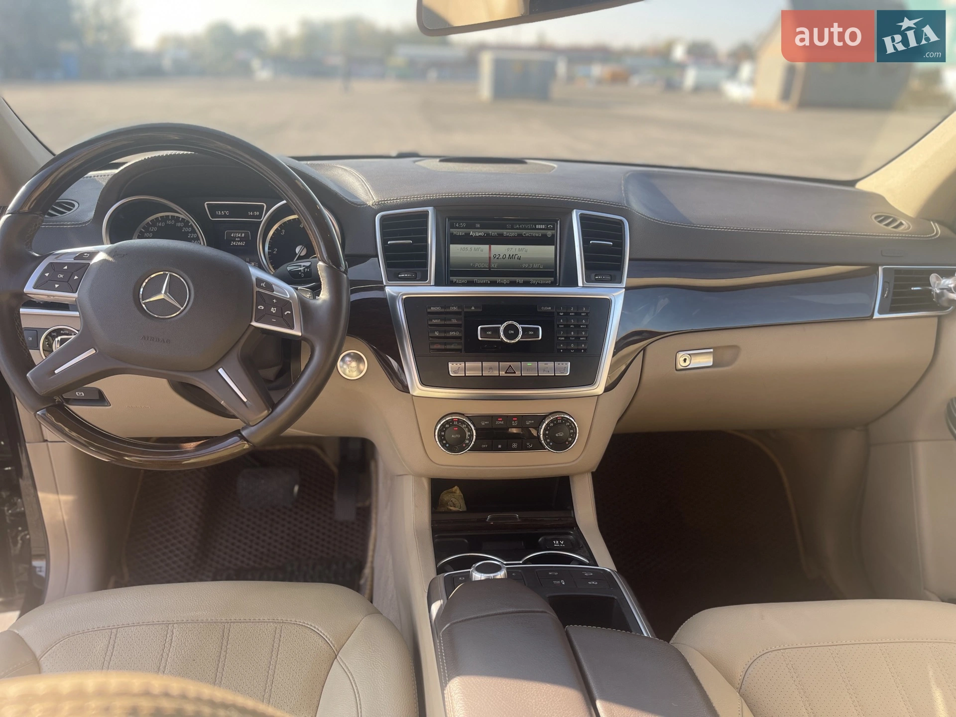 2014 Mercedes-Benz GL-klasse - мініатюра 11