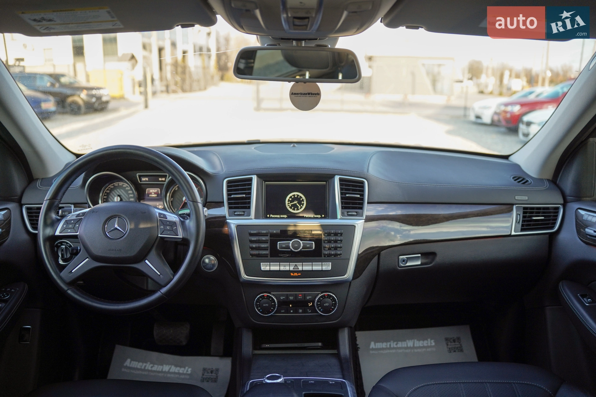 2015 Mercedes-Benz GL-klasse - мініатюра 22