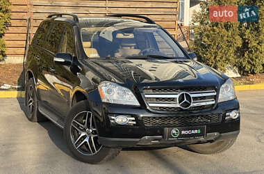 Позашляховик / Кросовер Mercedes-Benz GL-Class 2008 в Києві